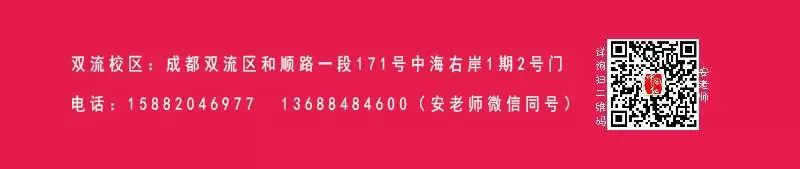 如何制定智能篮球训练计划_1